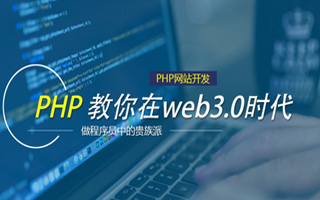 进贤 mongo排序sort,php如何按顺序排列数组？